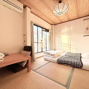 Syoga A House, Next To Natural Park Osaka